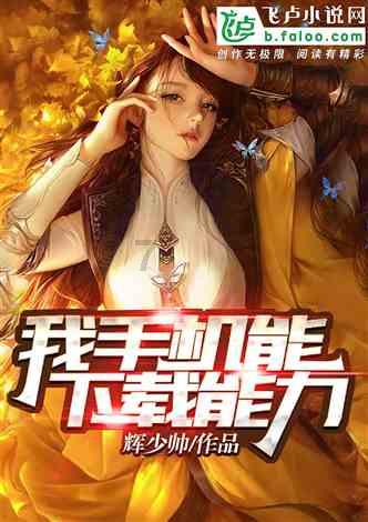 贵州省人大代表熊兆美:走独具特色的乡村旅游发展路子
