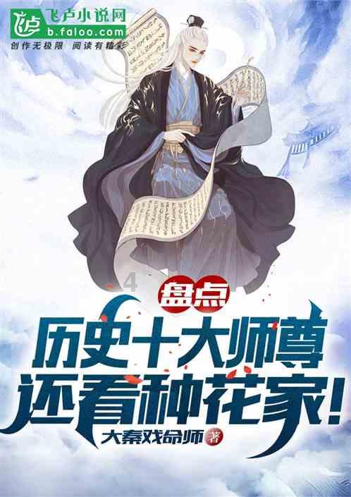 动荡坦克2